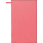 Microfiber sports towel 120x70 Kariban ProAct PA575 white